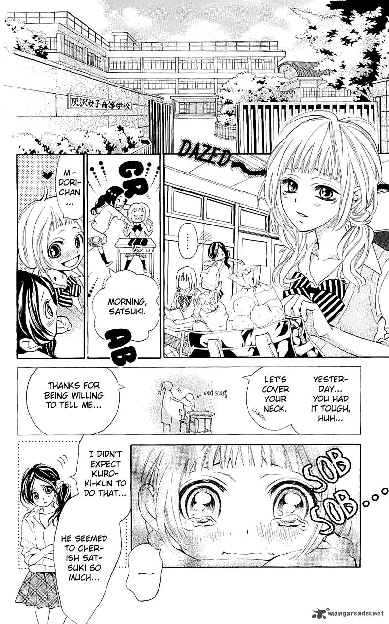 Kikenchitai Danshi Kedamono Black White Chapter 9 Page 17