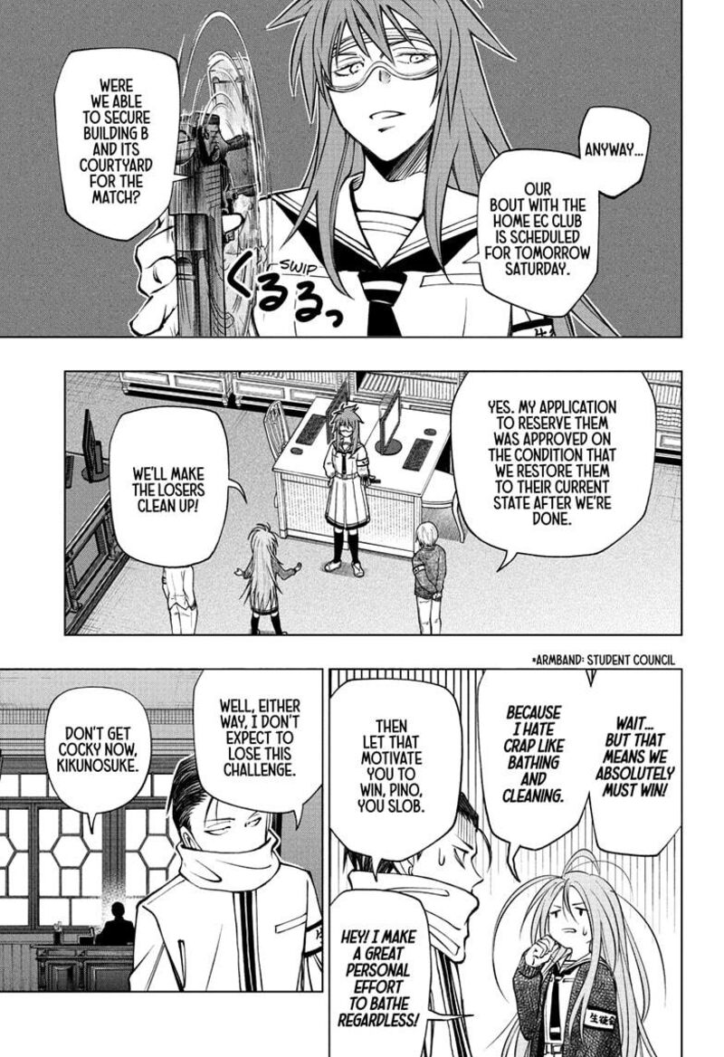 Kill Blue Chapter 102 Page 3