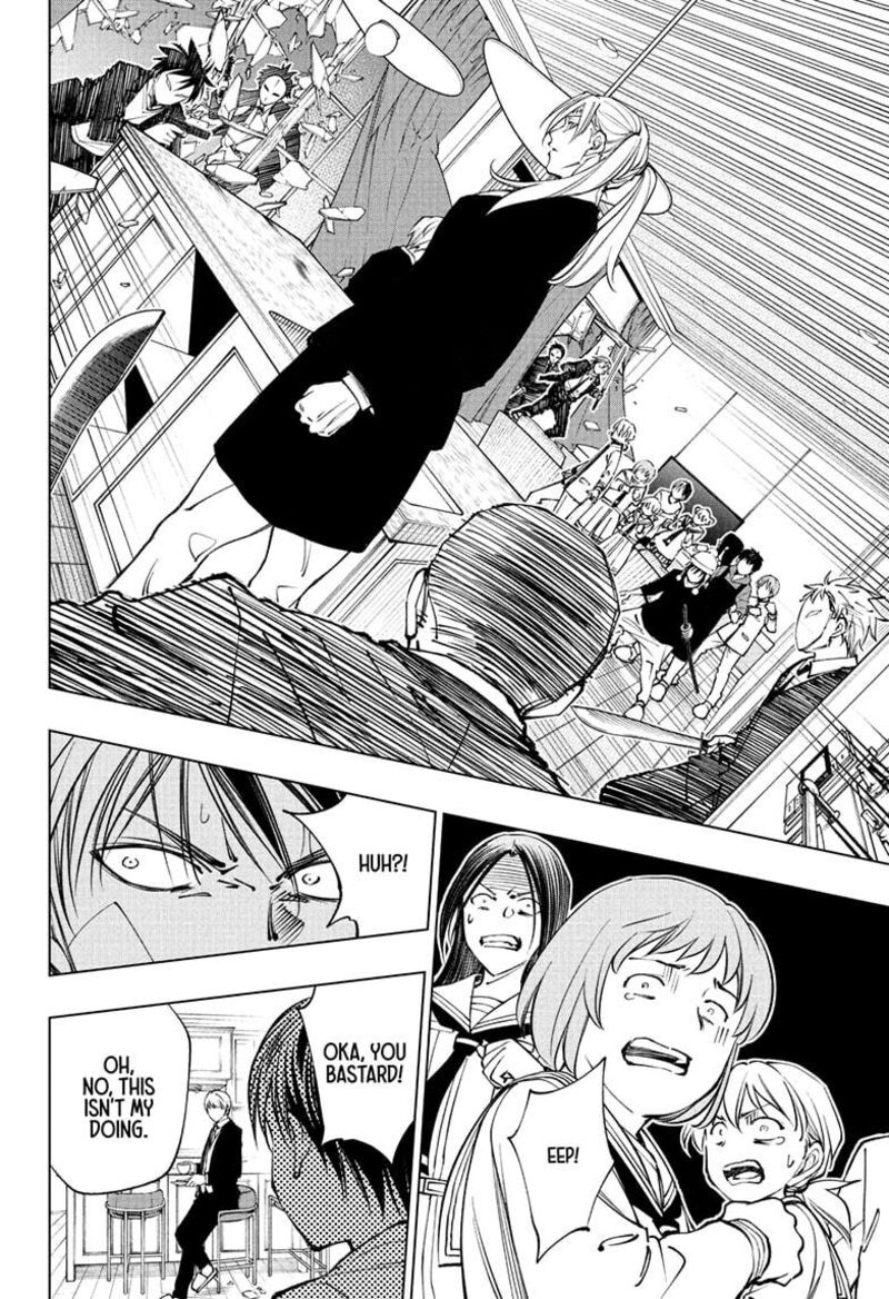 Kill Blue Chapter 110 Page 4