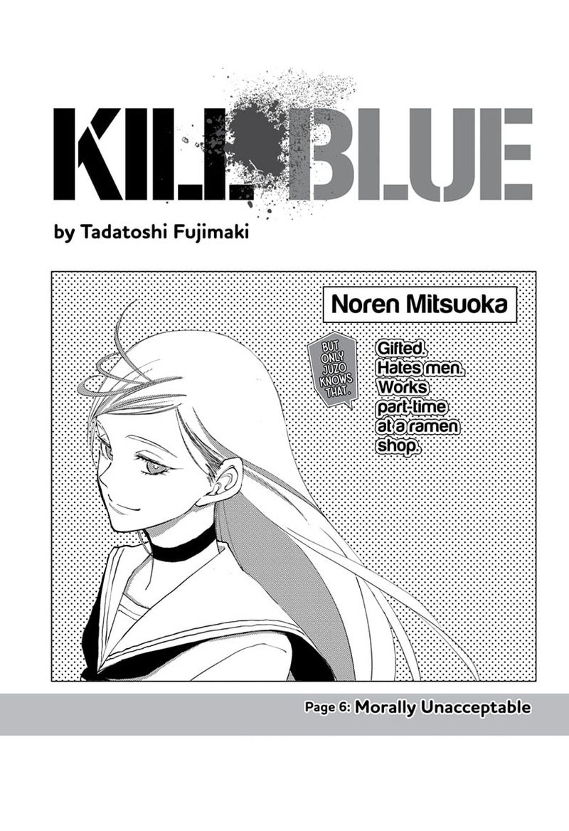 Kill Blue Chapter 6 Page 1