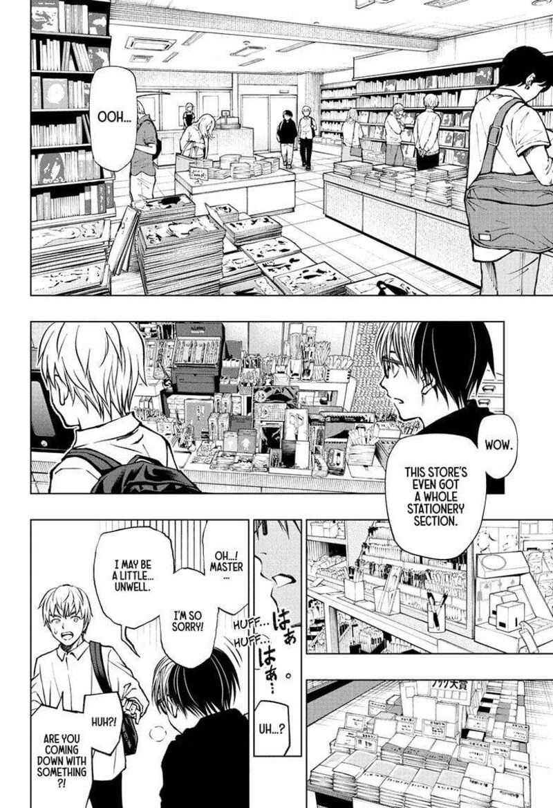 Kill Blue Chapter 85 Page 4