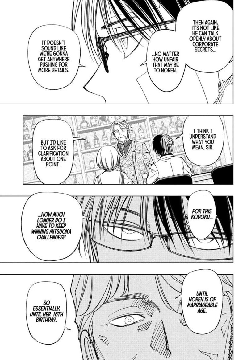 Kill Blue Chapter 91 Page 9