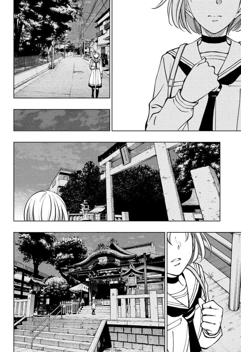 Kill Blue Chapter 92 Page 16