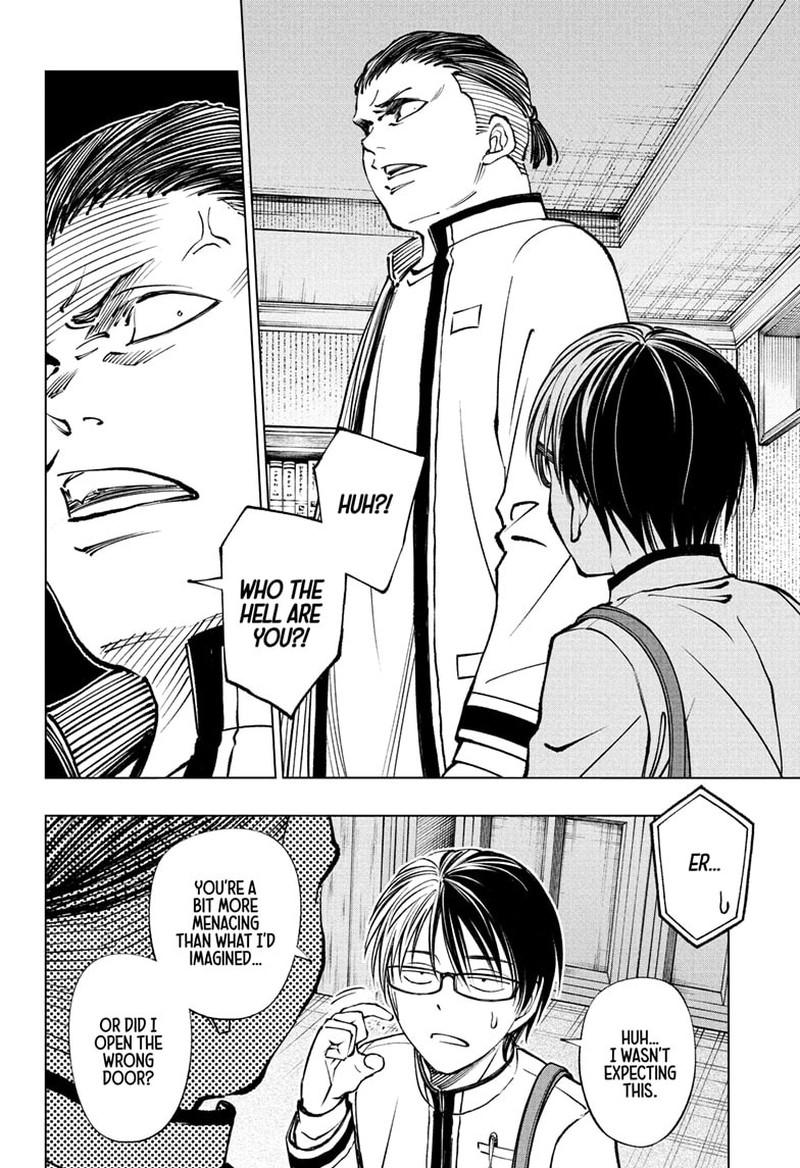 Kill Blue Chapter 94 Page 2