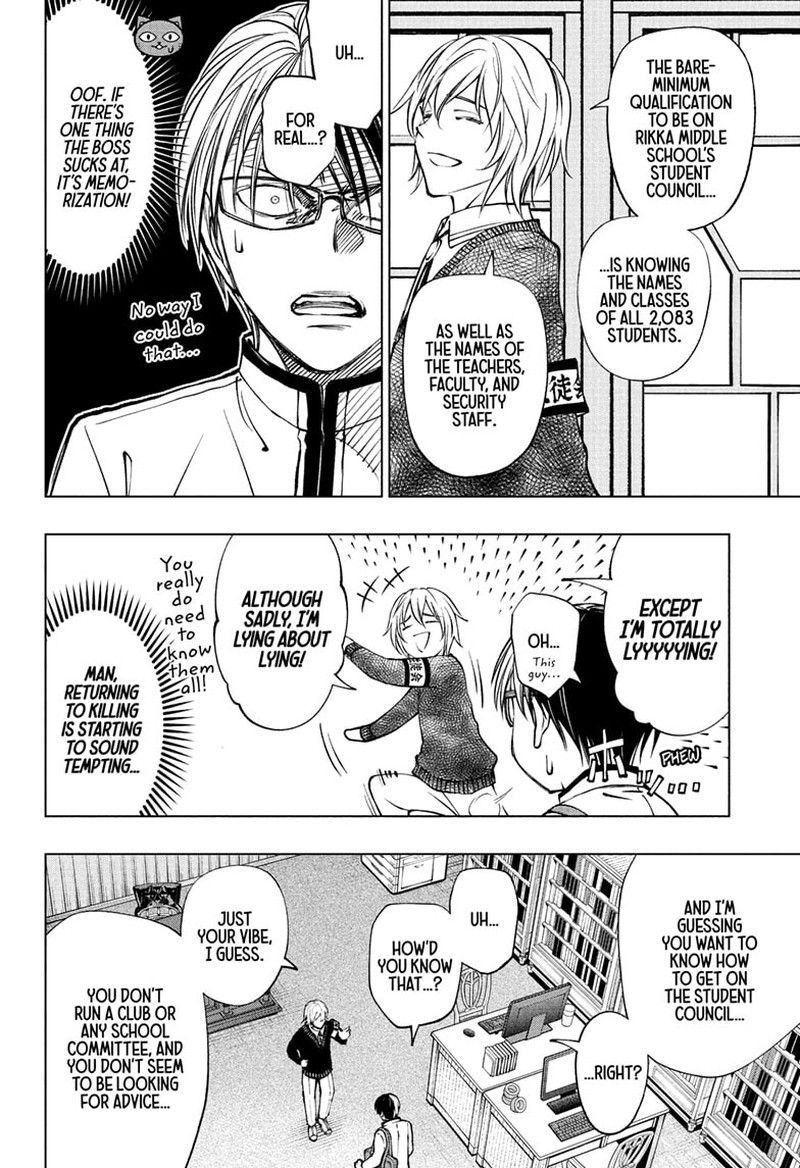 Kill Blue Chapter 94 Page 8
