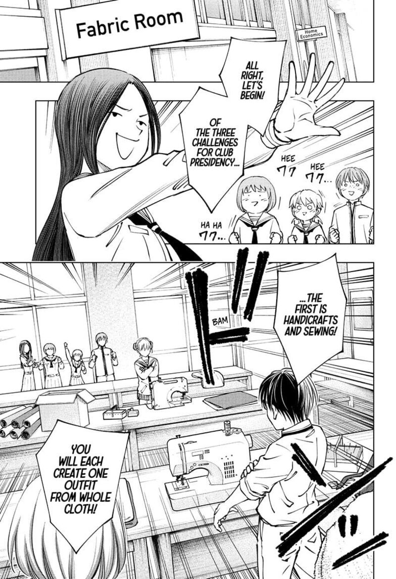 Kill Blue Chapter 95 Page 13