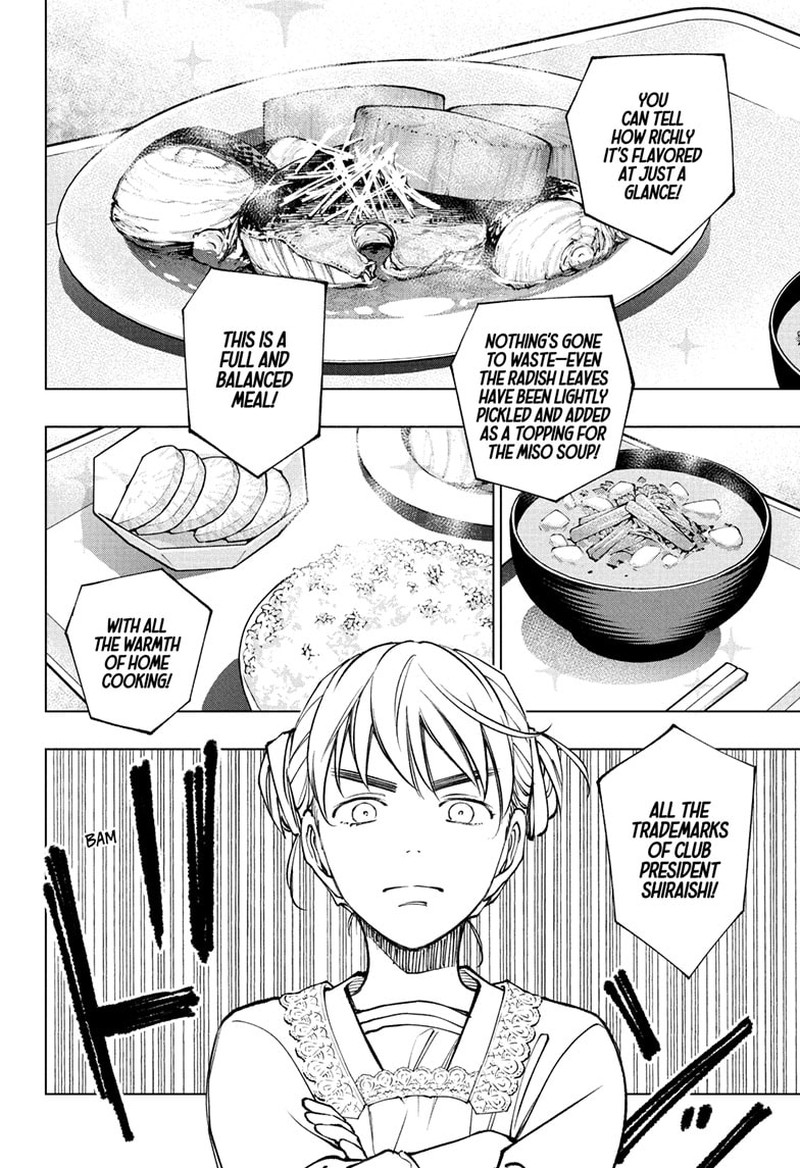 Kill Blue Chapter 96 Page 16