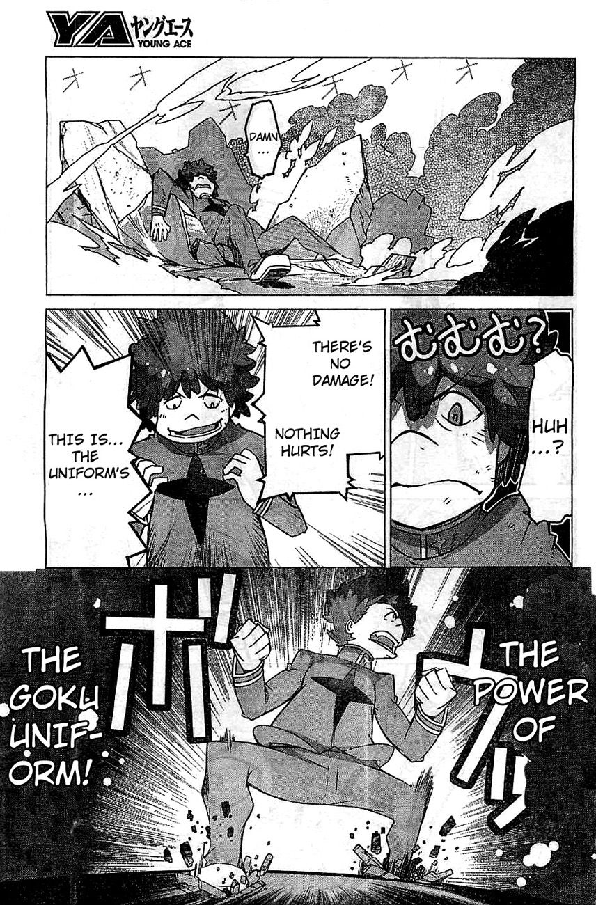 Kill La Kill Chapter 1 Page 10