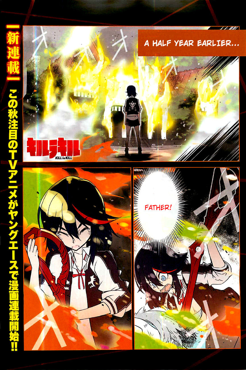 Kill La Kill Chapter 1 Page 2