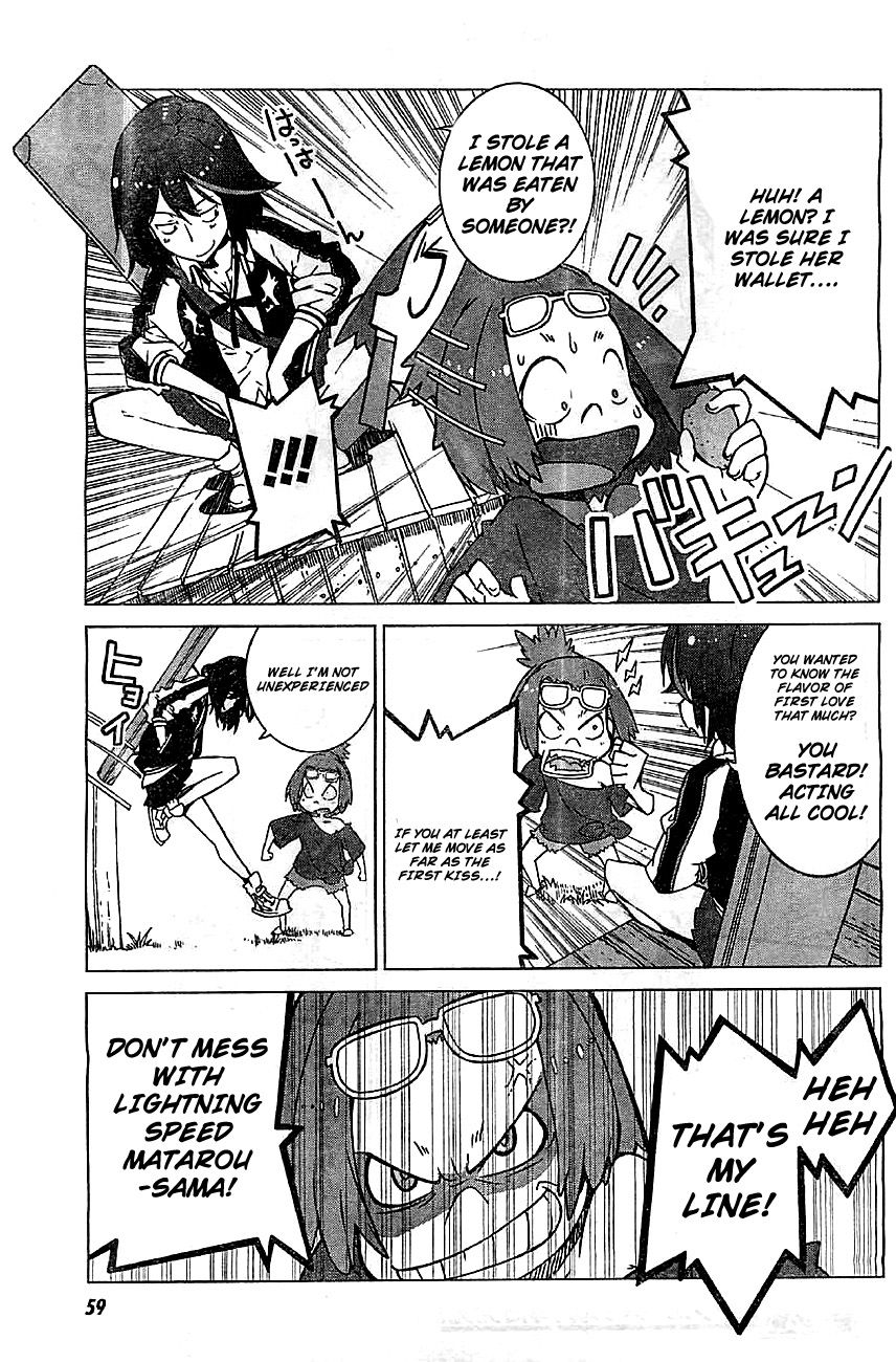 Kill La Kill Chapter 1 Page 24