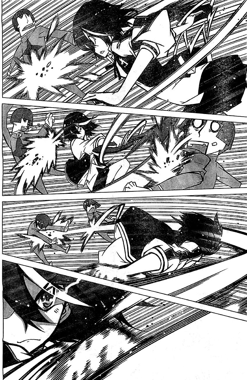 Kill La Kill Chapter 1 Page 46