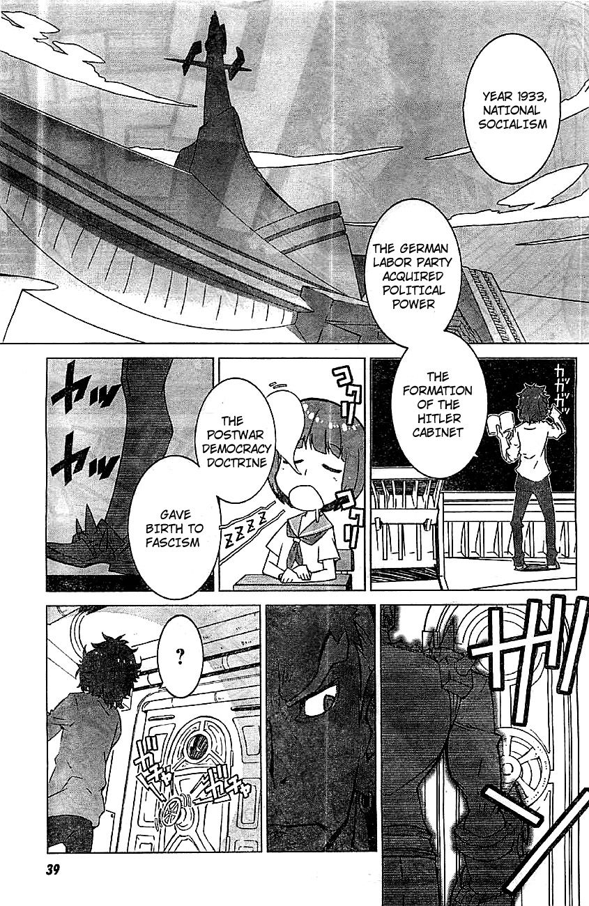 Kill La Kill Chapter 1 Page 5