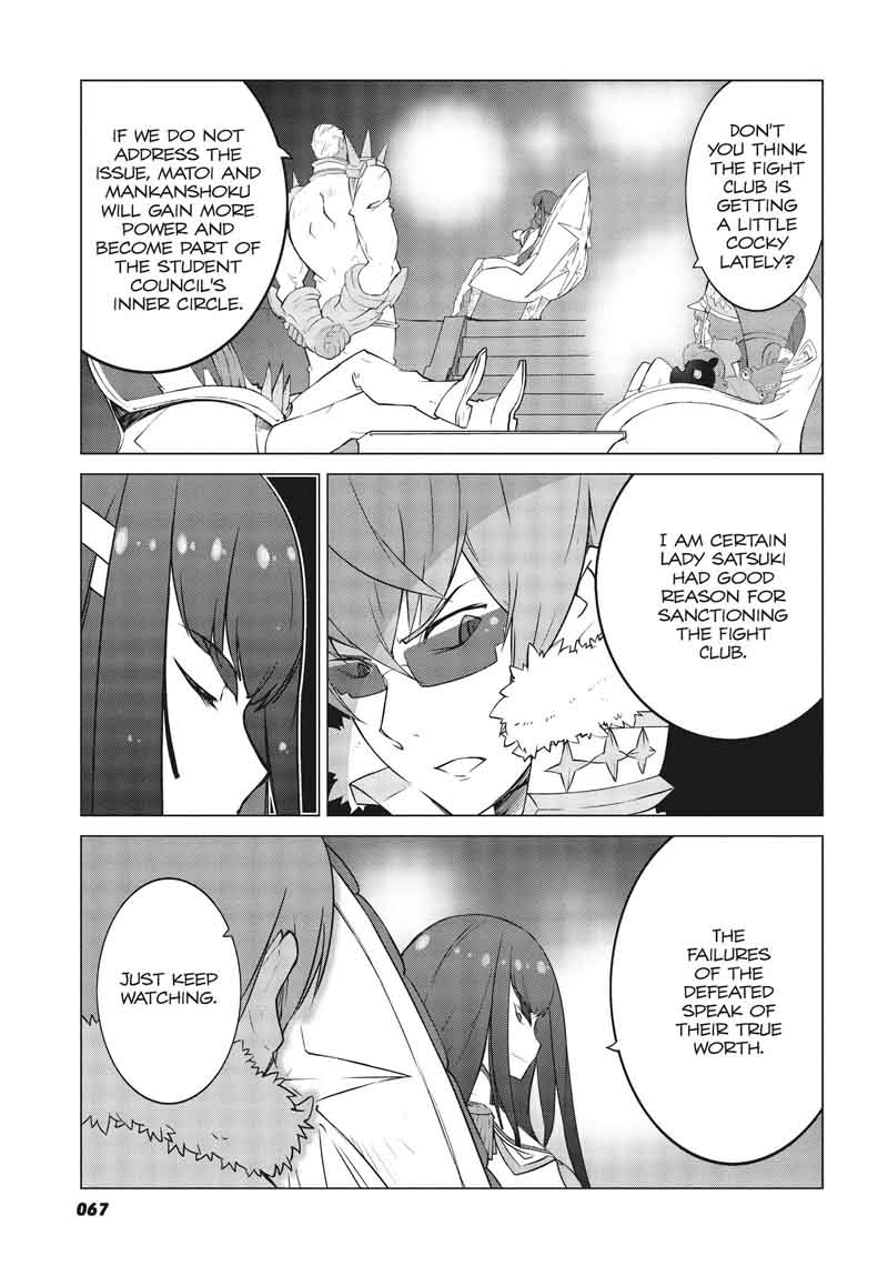 Kill La Kill Chapter 10 Page 21