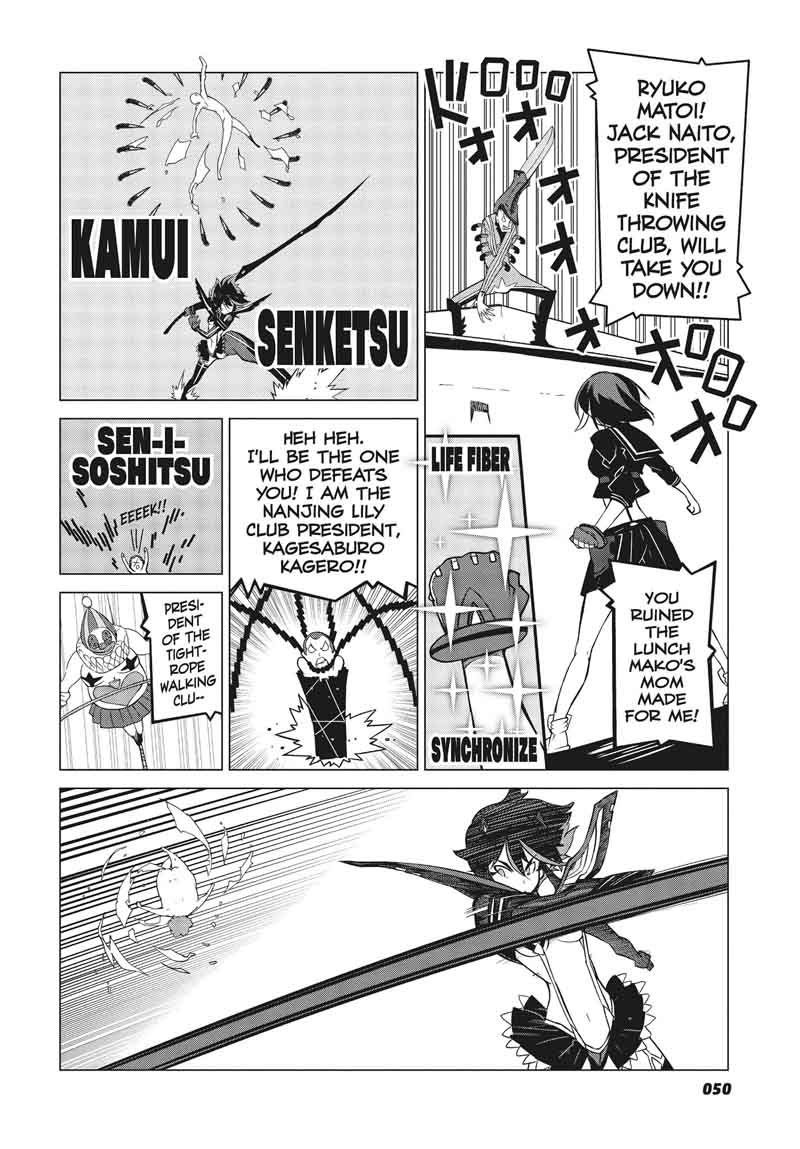 Kill La Kill Chapter 10 Page 4