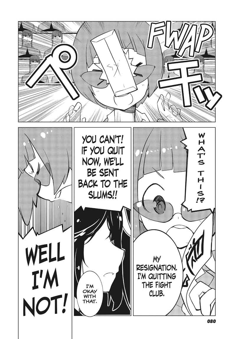 Kill La Kill Chapter 11 Page 12