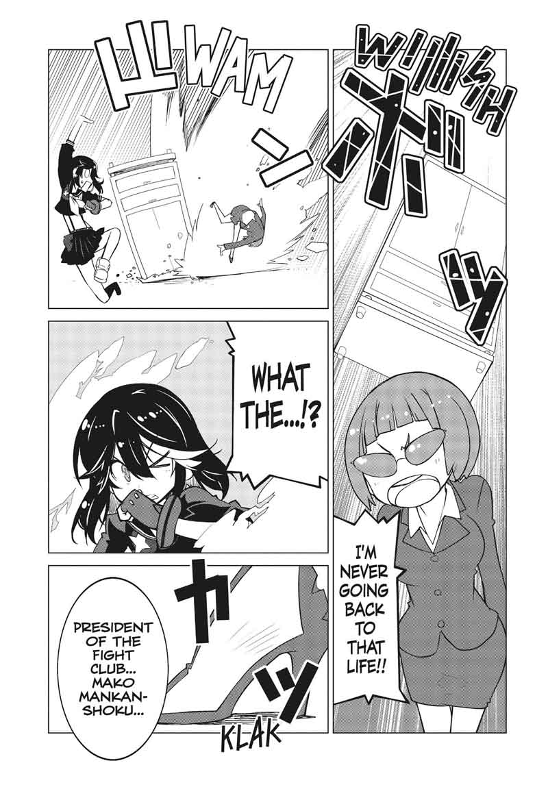 Kill La Kill Chapter 11 Page 13