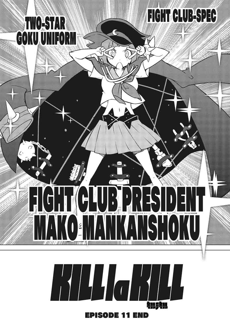 Kill La Kill Chapter 11 Page 16