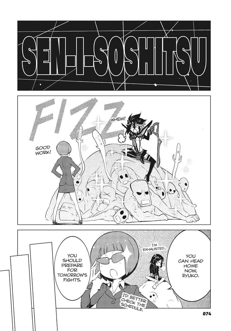 Kill La Kill Chapter 11 Page 6