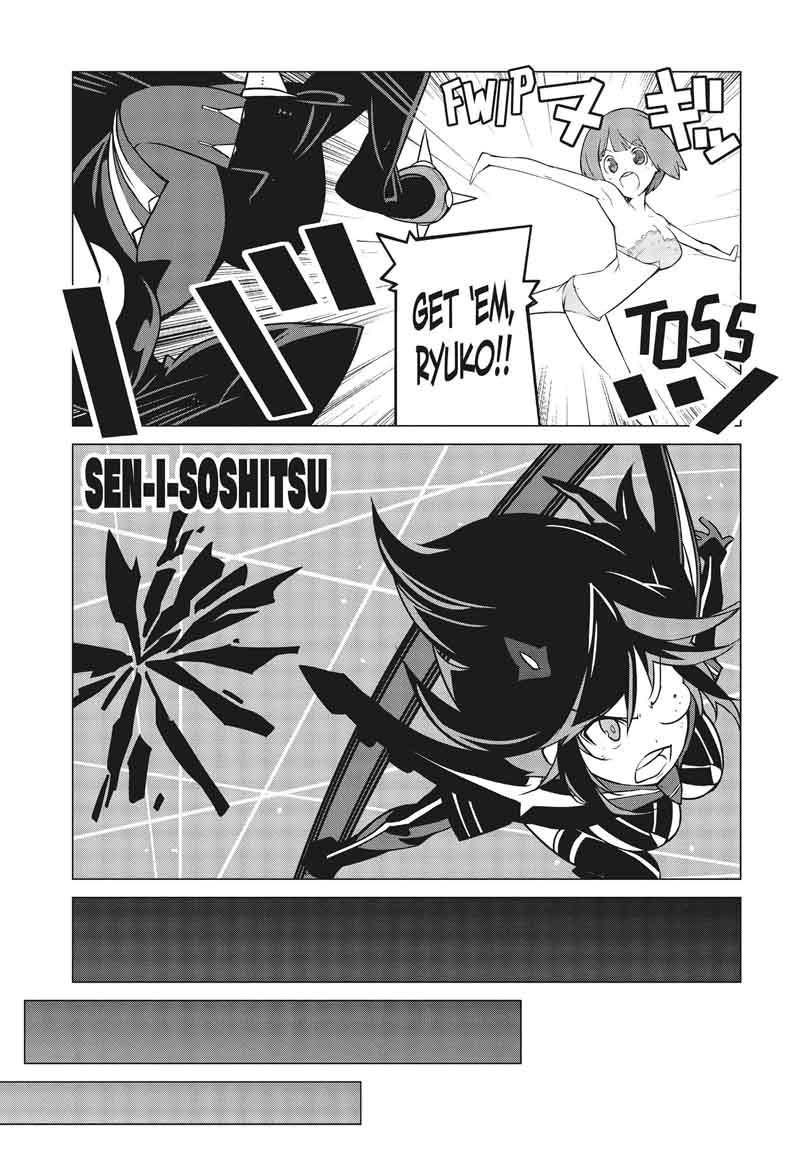 Kill La Kill Chapter 12 Page 15