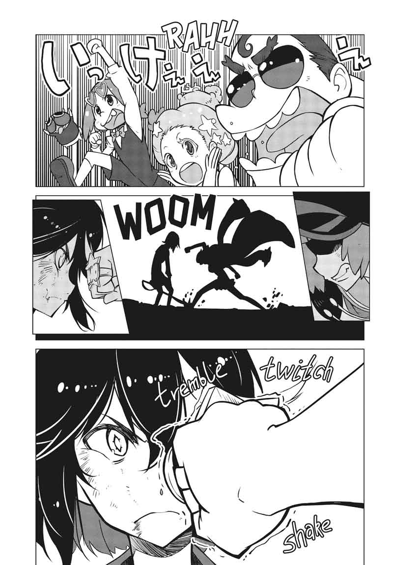 Kill La Kill Chapter 12 Page 9