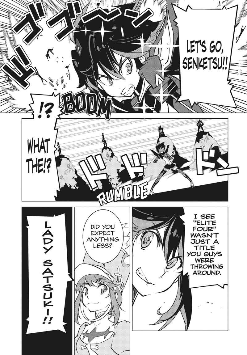 Kill La Kill Chapter 13 Page 17