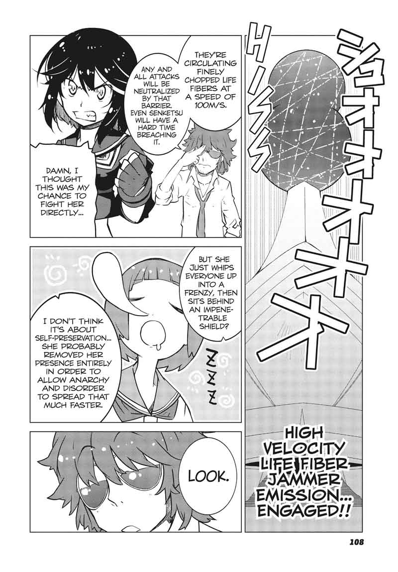 Kill La Kill Chapter 13 Page 4