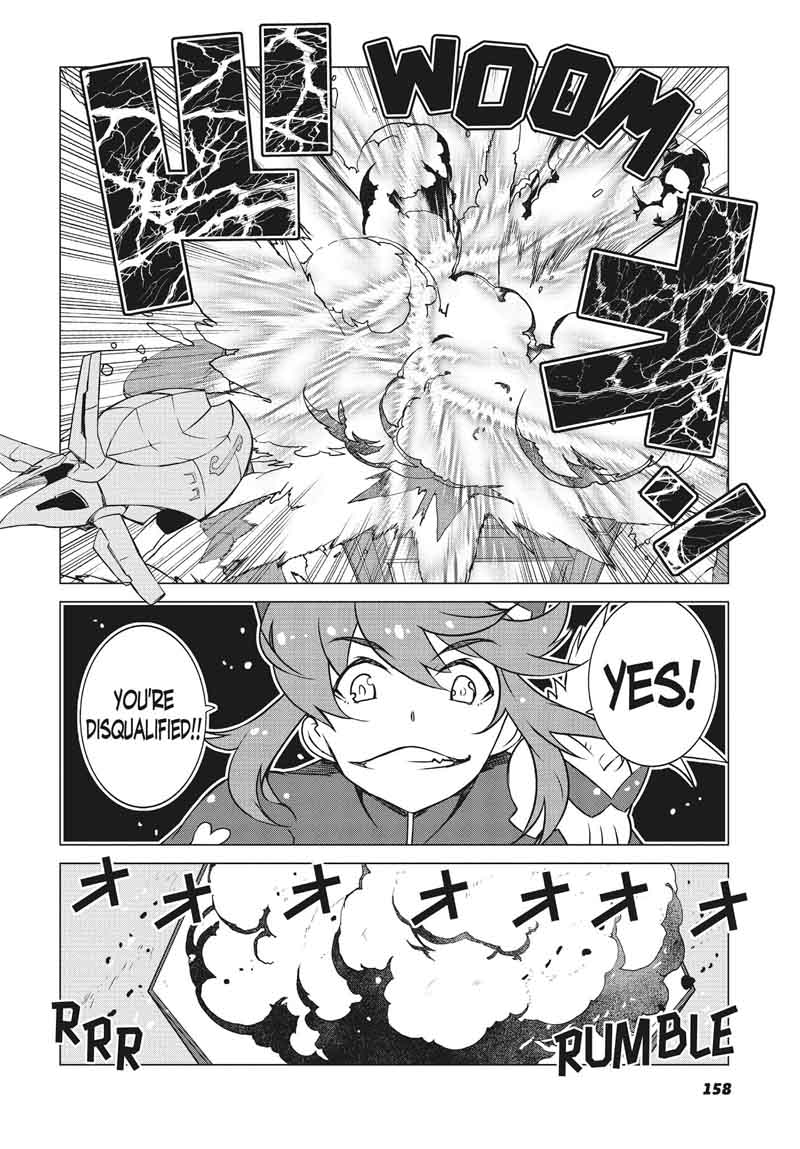 Kill La Kill Chapter 15 Page 17