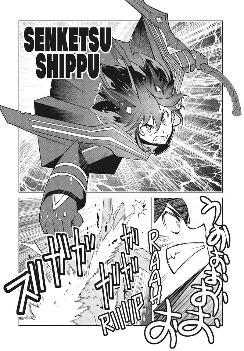 Kill La Kill Chapter 15 Page 19