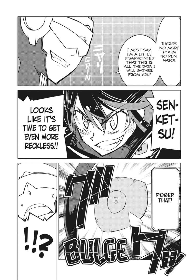 Kill La Kill Chapter 15 Page 7