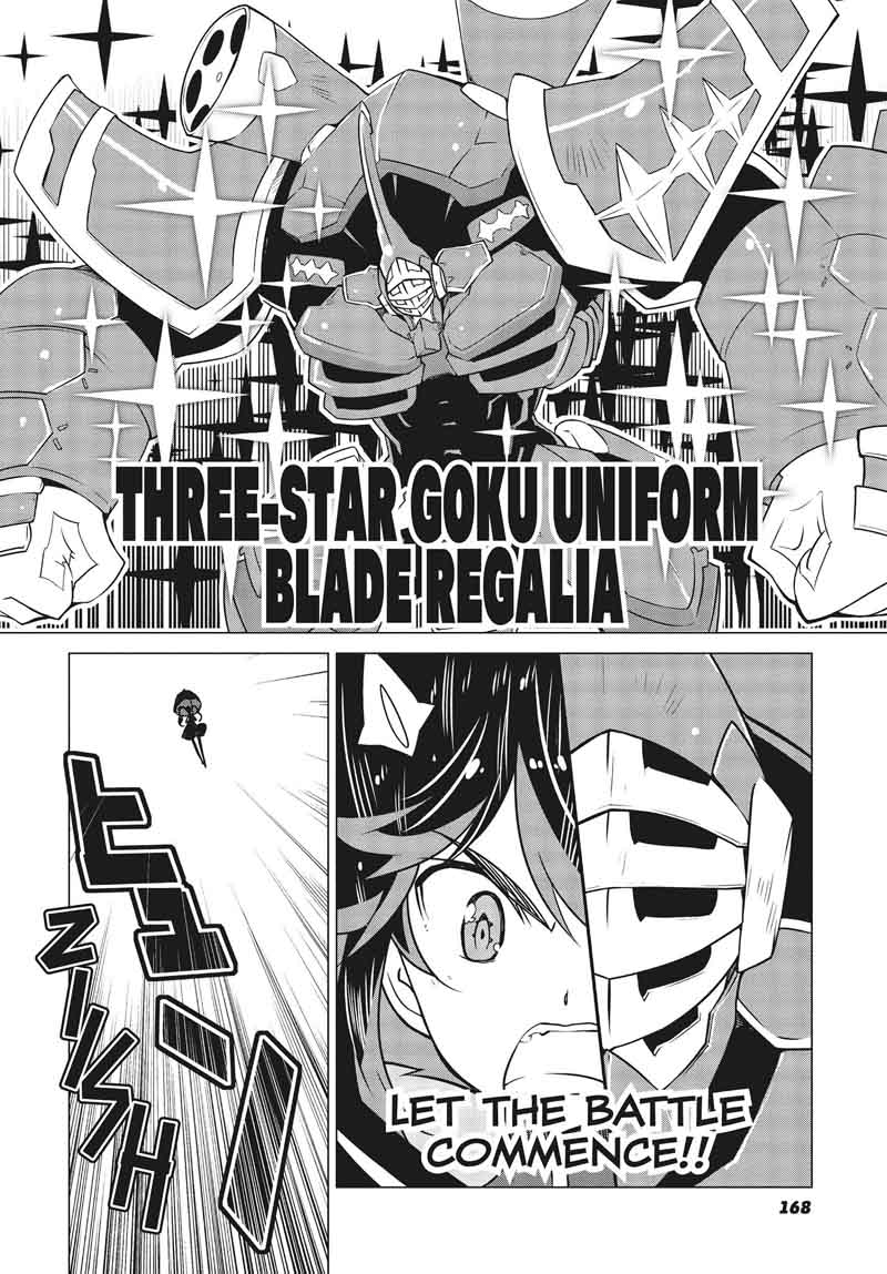 Kill La Kill Chapter 16 Page 5