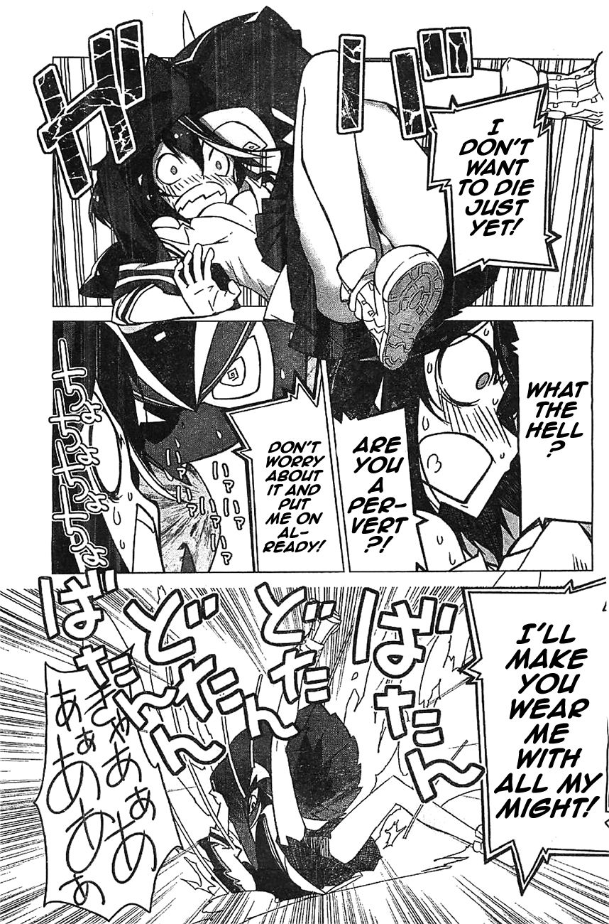 Kill La Kill Chapter 2 Page 23