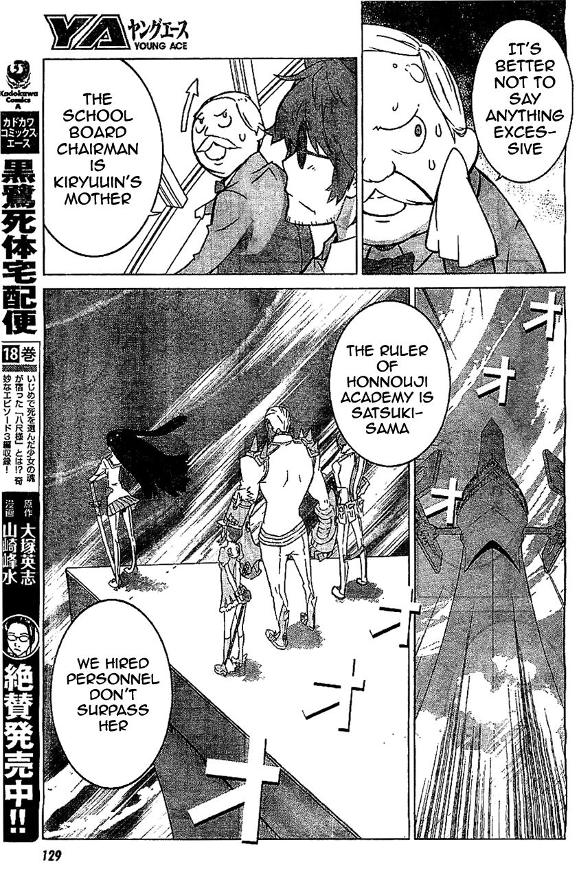 Kill La Kill Chapter 2 Page 29