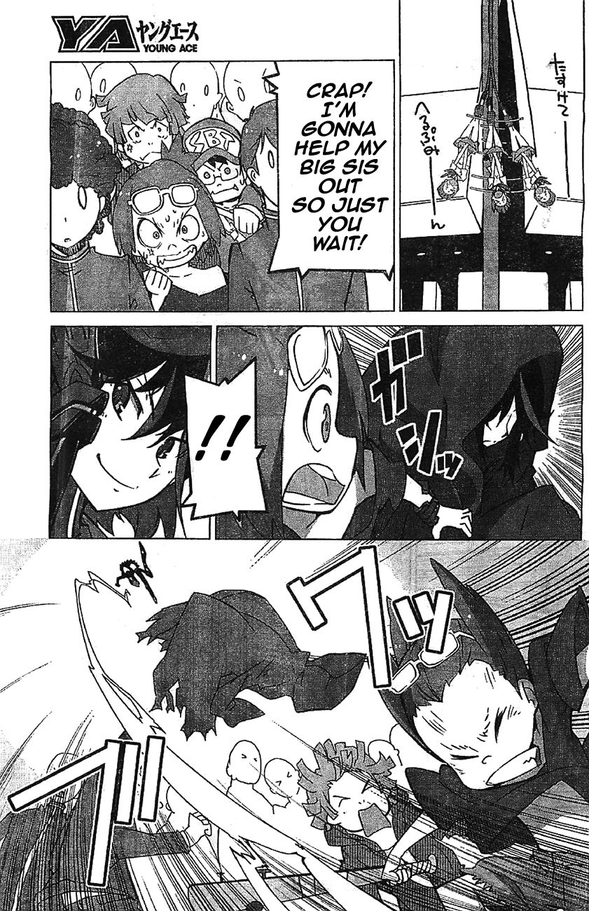 Kill La Kill Chapter 2 Page 31