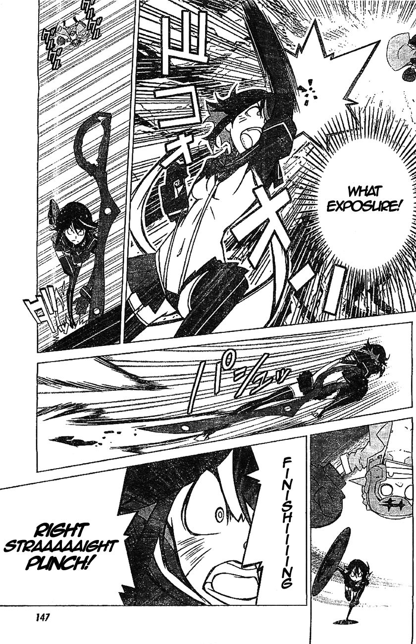 Kill La Kill Chapter 2 Page 47