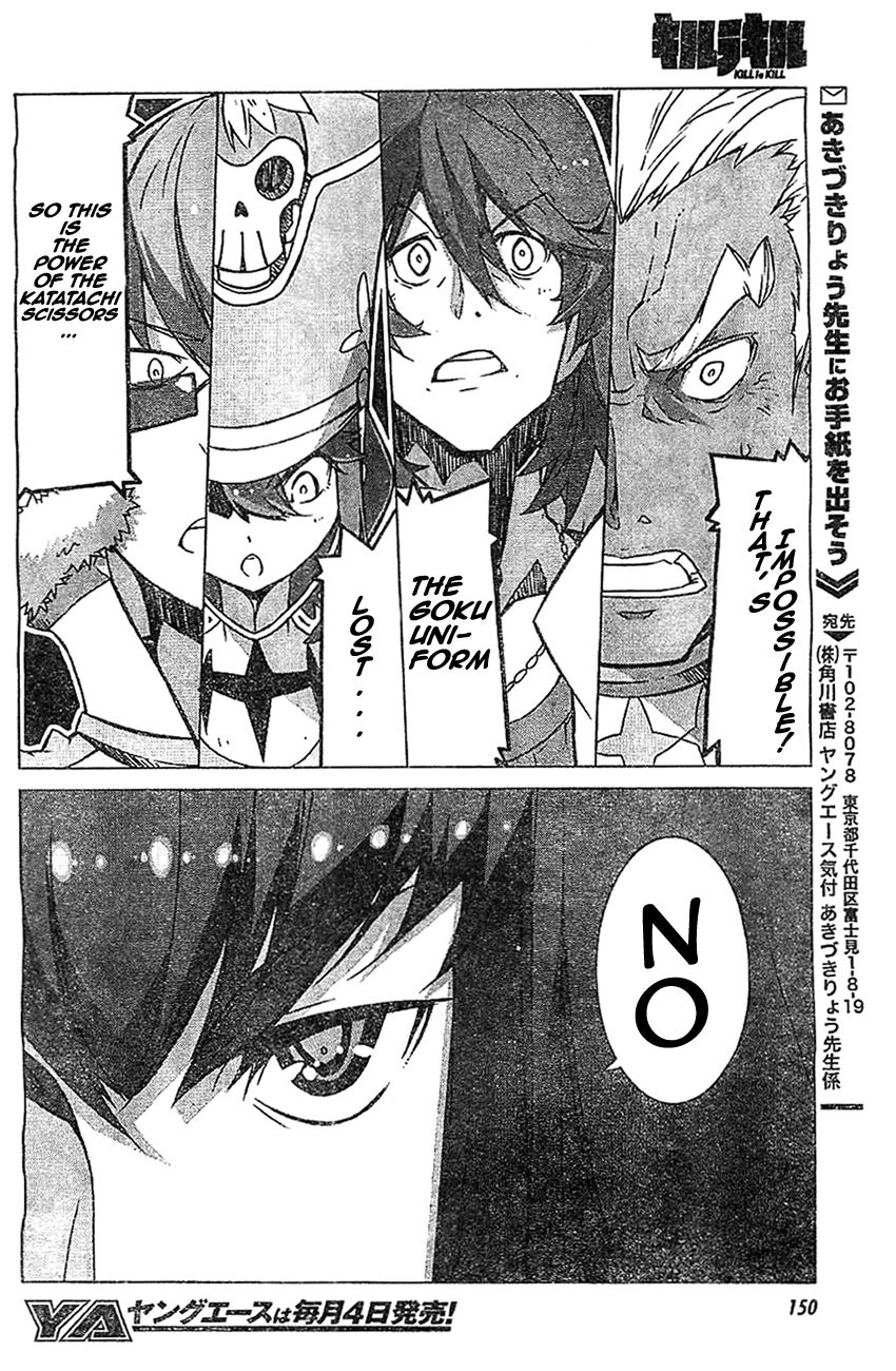 Kill La Kill Chapter 2 Page 50