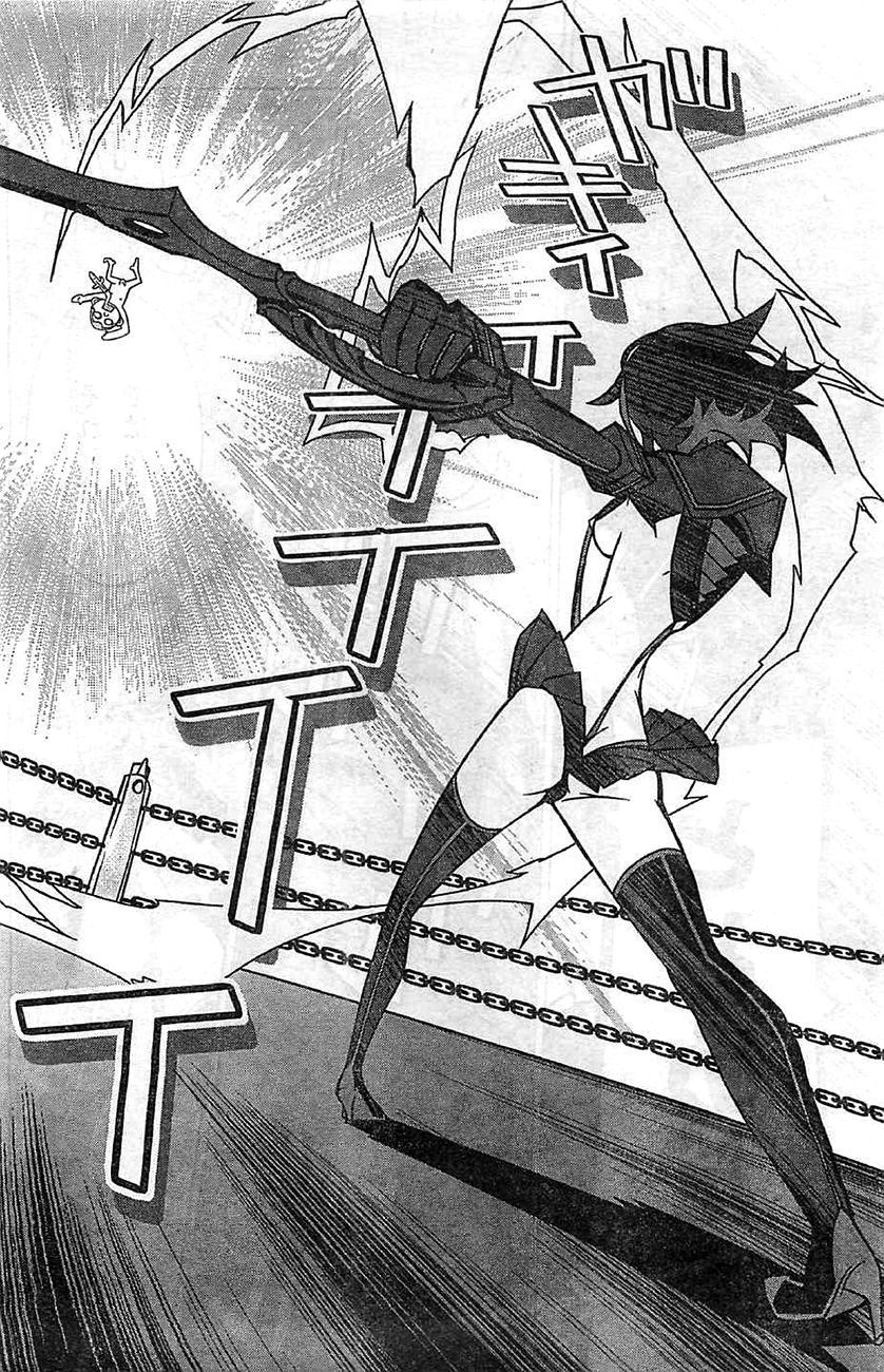 Kill La Kill Chapter 2 Page 52