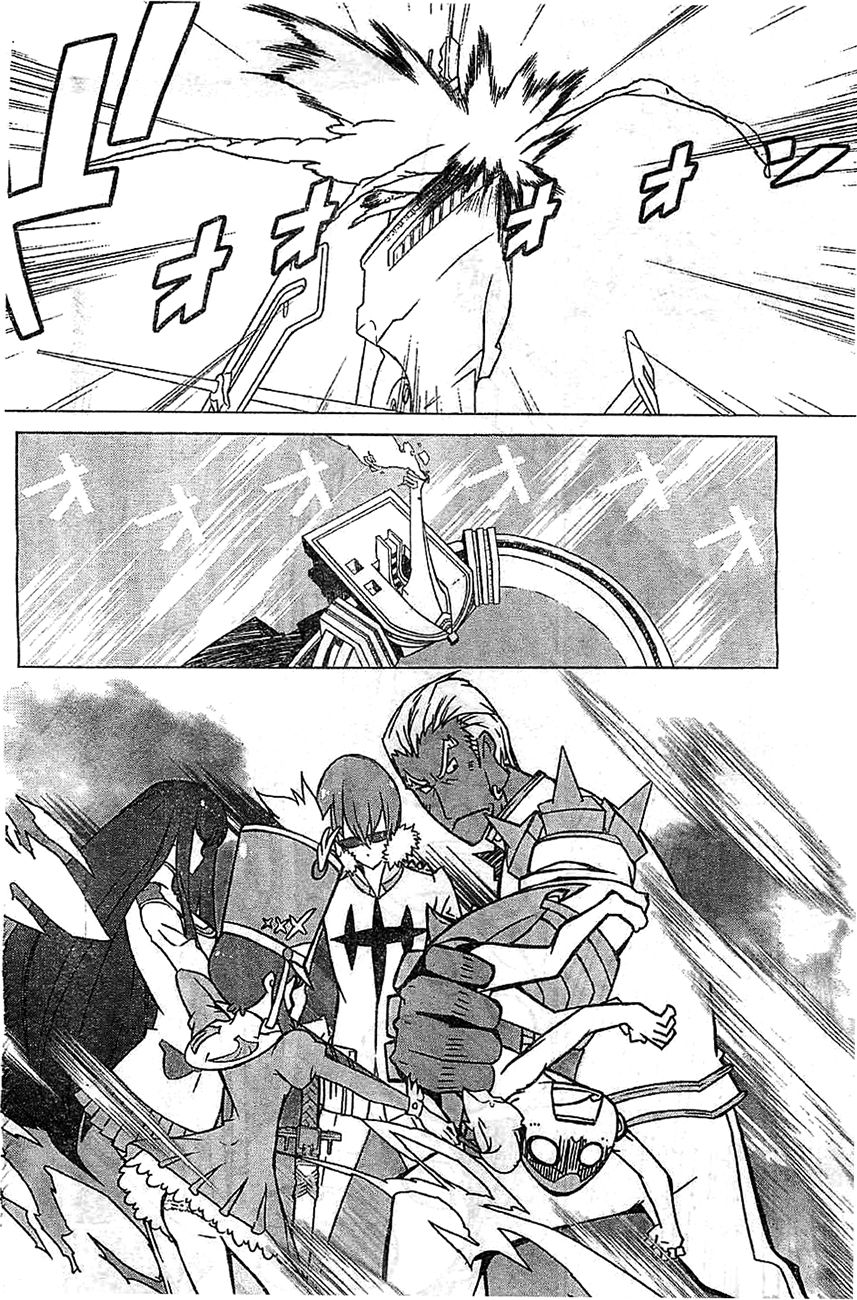 Kill La Kill Chapter 2 Page 54