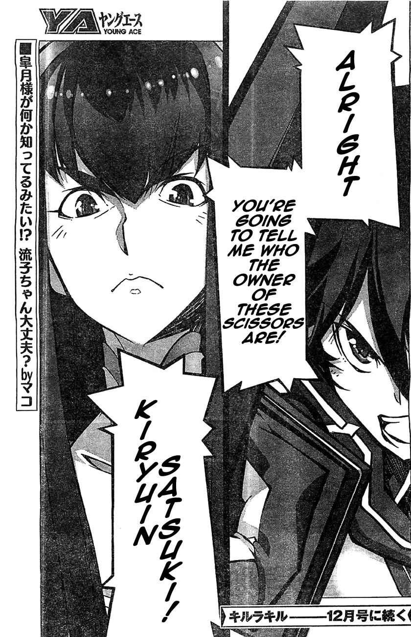 Kill La Kill Chapter 2 Page 57