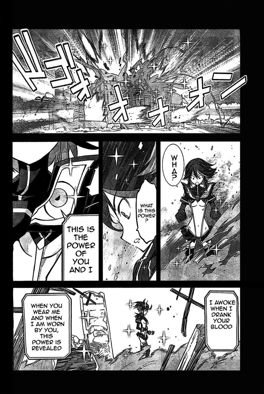 Kill La Kill Chapter 3 Page 21