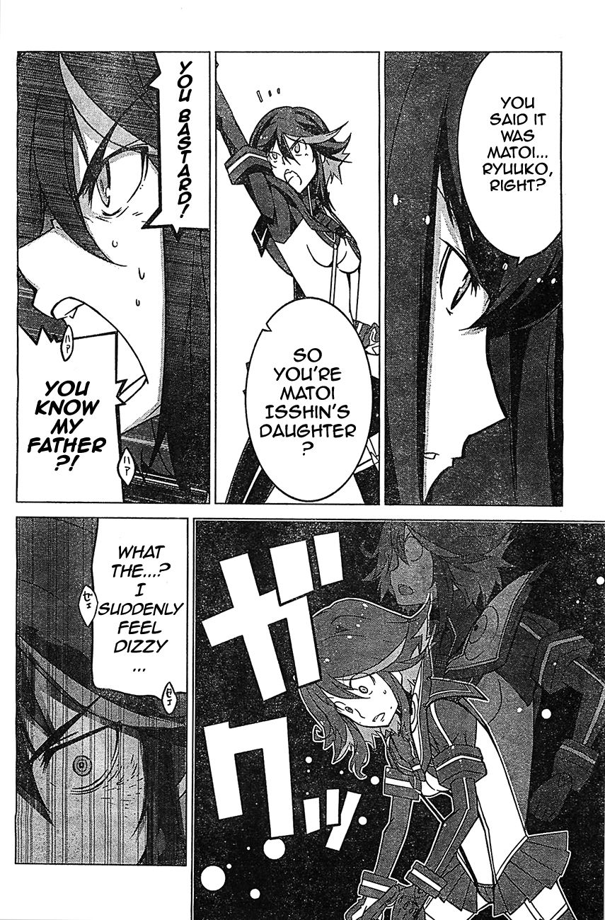 Kill La Kill Chapter 3 Page 3