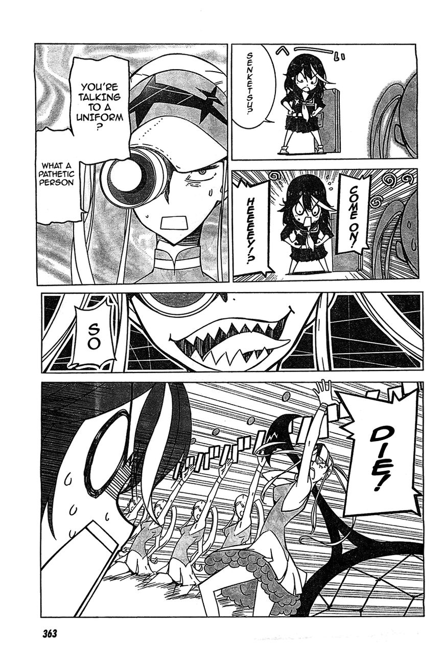 Kill La Kill Chapter 3 Page 32