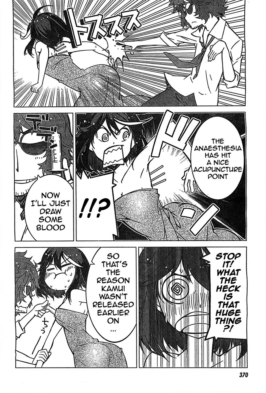 Kill La Kill Chapter 3 Page 39