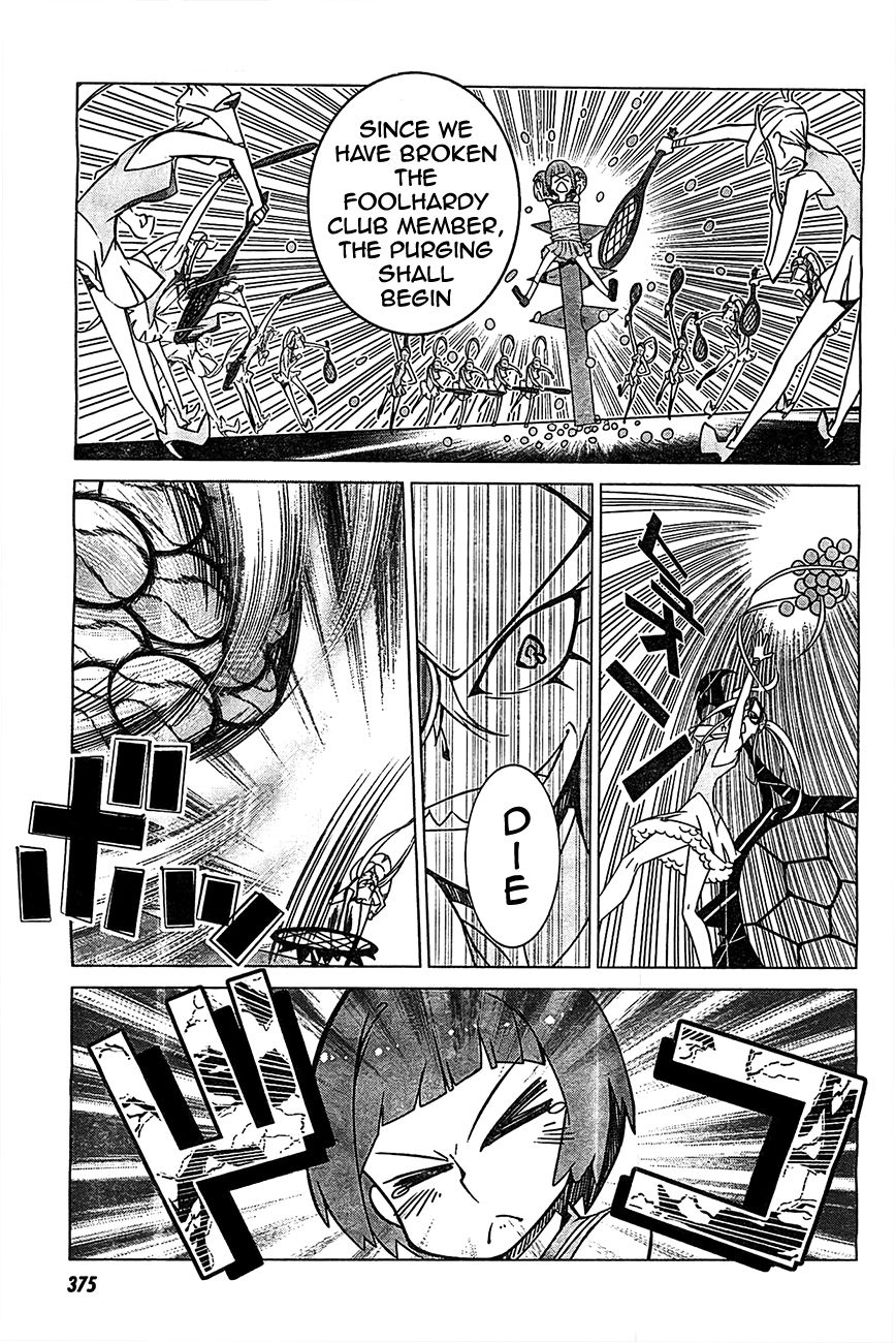 Kill La Kill Chapter 3 Page 44