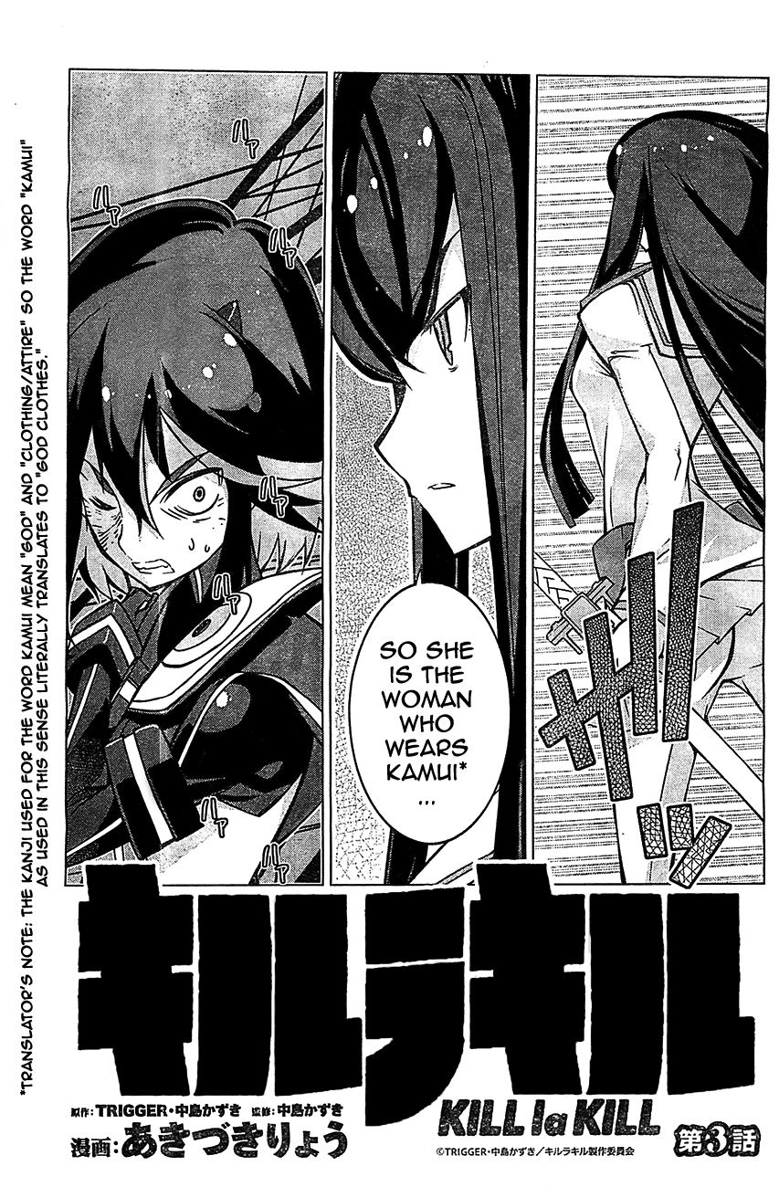 Kill La Kill Chapter 3 Page 8