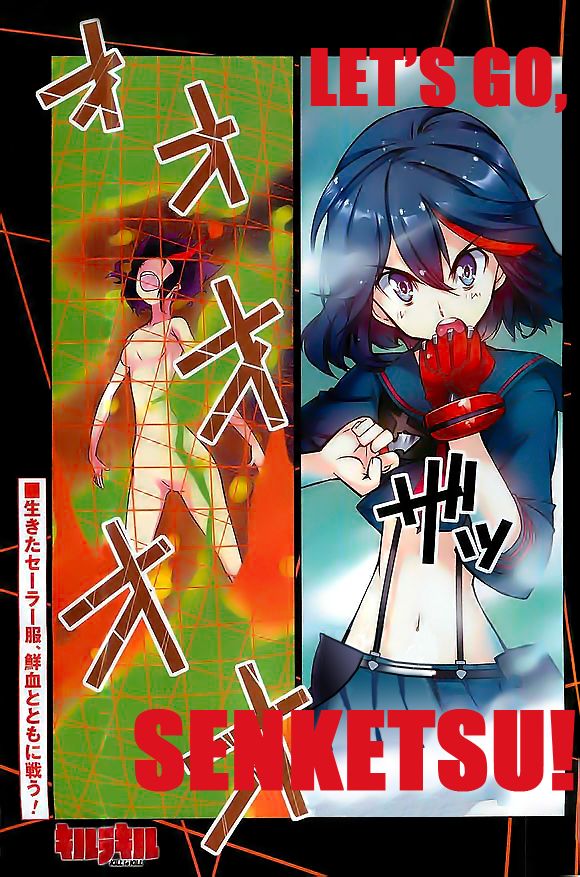 Kill La Kill Chapter 4 Page 1