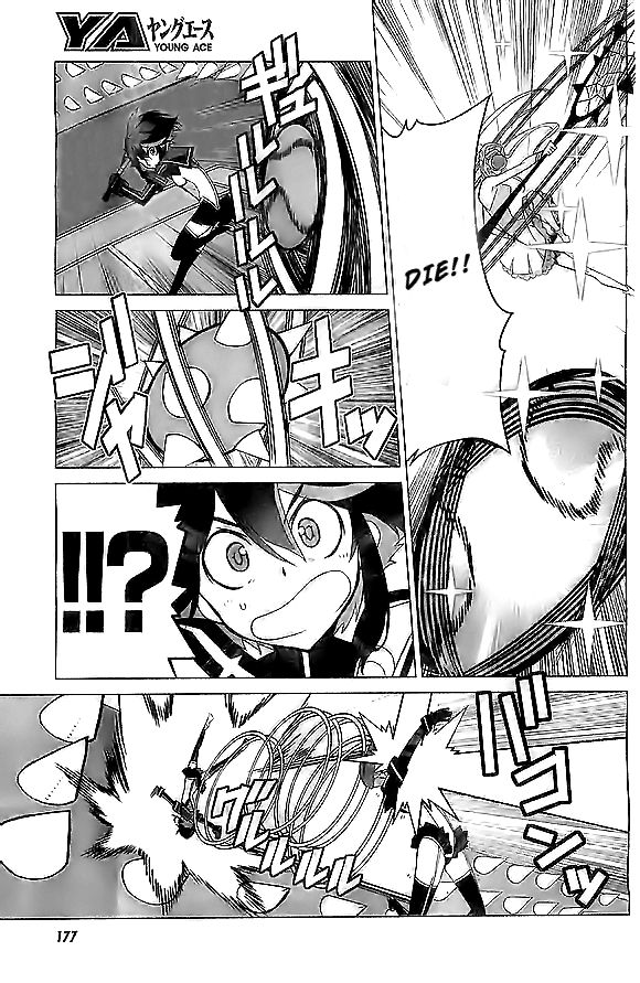 Kill La Kill Chapter 4 Page 14