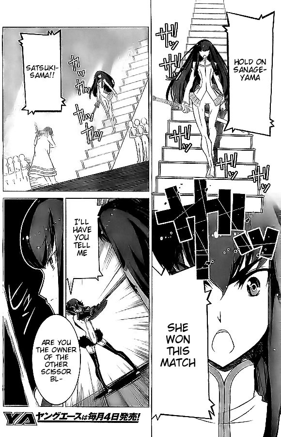 Kill La Kill Chapter 4 Page 24