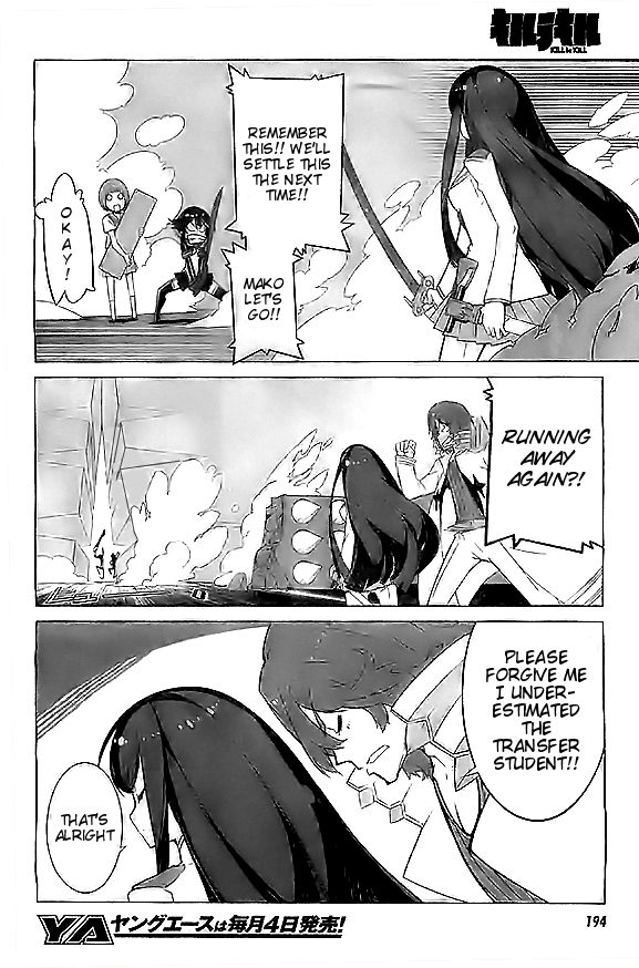 Kill La Kill Chapter 4 Page 29