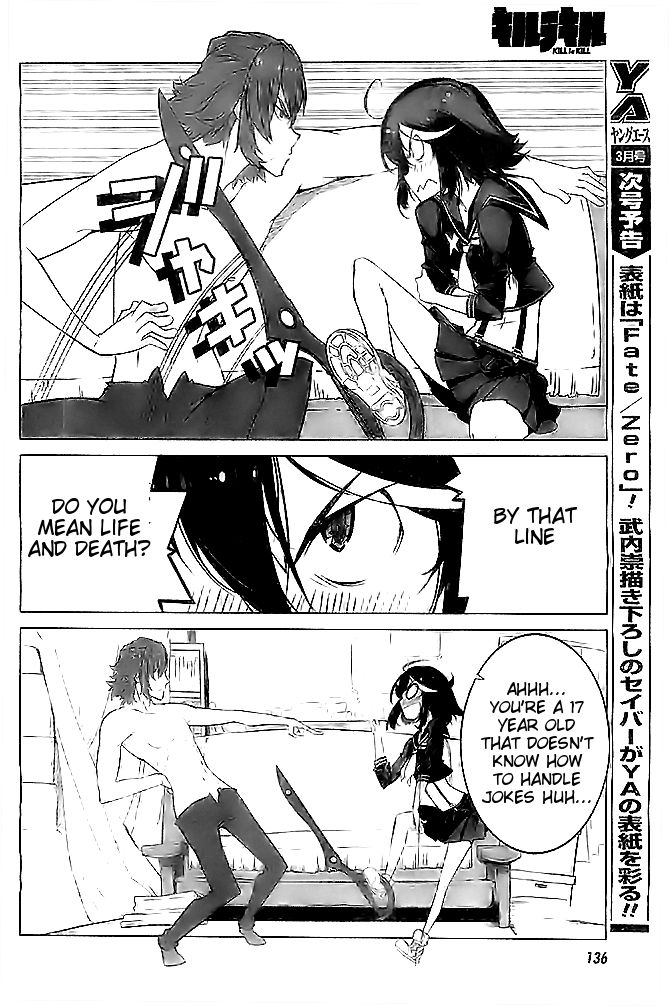 Kill La Kill Chapter 5 Page 12