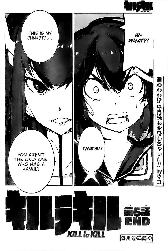 Kill La Kill Chapter 5 Page 31